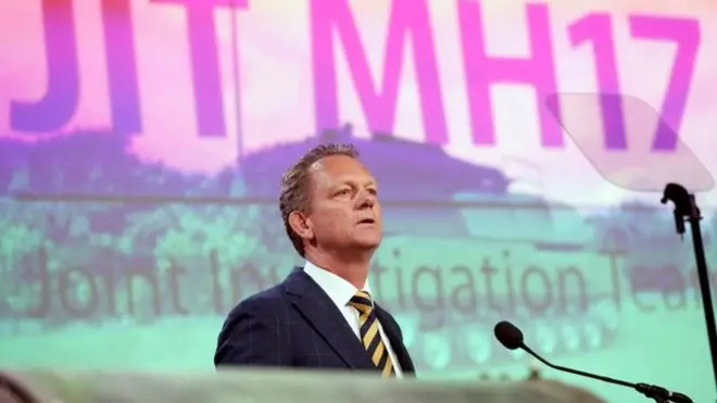 Винних у збитті літака рейсу MH17 над Донбасом можуть судити в Нідерландах