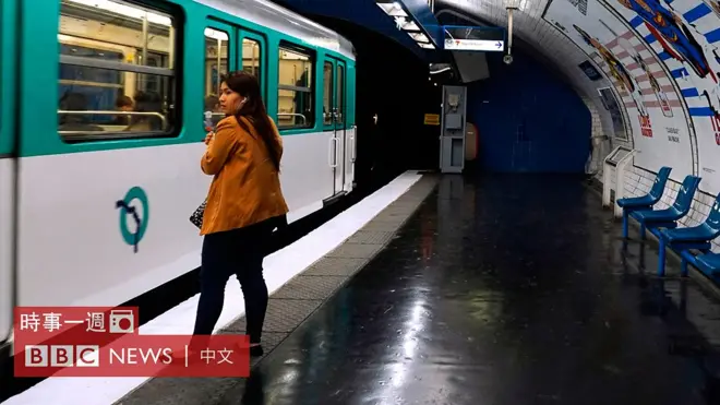 华人谈天下（粤语）