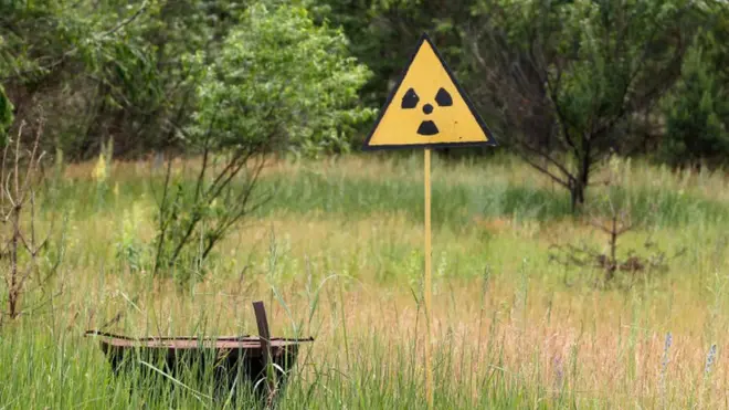 Знак радиации