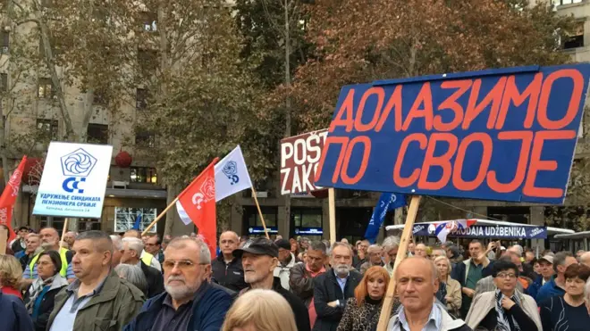 Протест пензионера