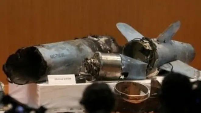 सउदी अरब