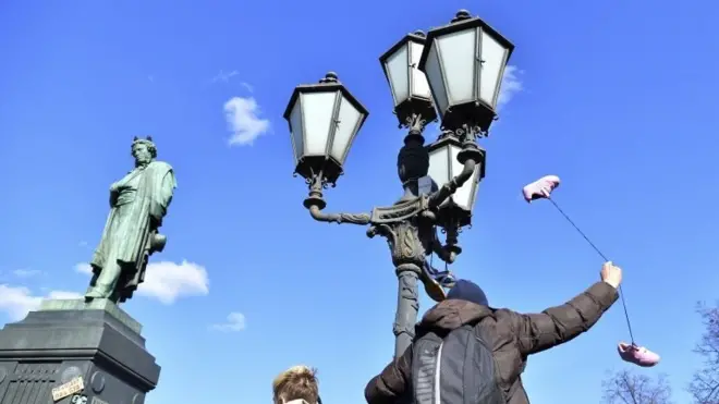 москва протести