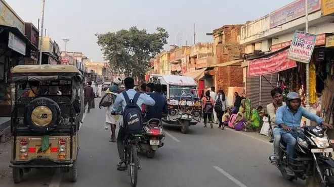 अयोध्या