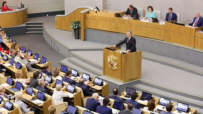 Депутаты в Госдуме