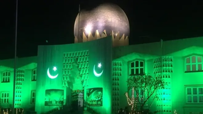 پاکستانی ہائی کمیشن کی عمارت