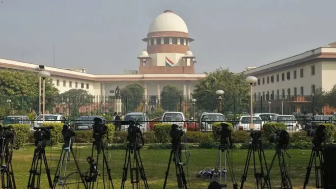 సుప్రీంకోర్టు