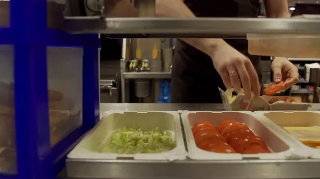 Макдональдз