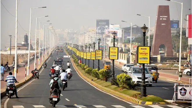 आंध्र प्रदेश