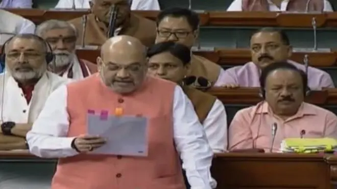 અમિત શાહ