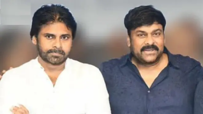 పవన్ కల్యాణ్, చిరంజీవి