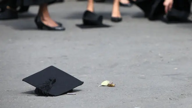 መመረቒ ቖቢዕ ዩኒቨርሲቲ