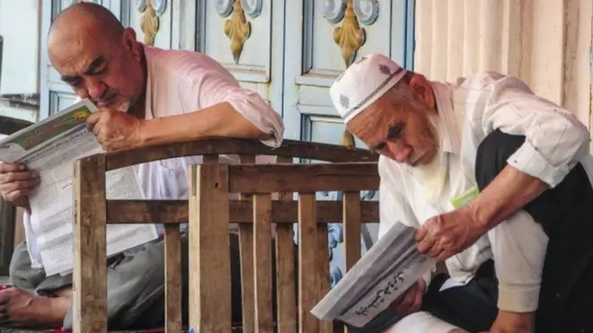 उइगर समुदाय