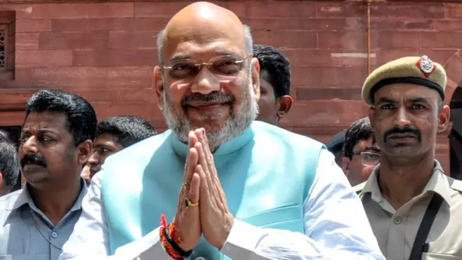 अमित शाह