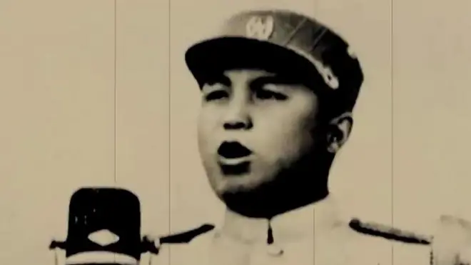 किम इन सुंग