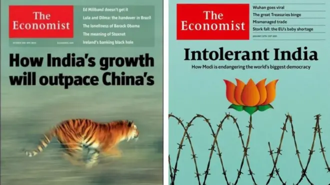 इकोनॉमिस्ट के 2010 और 2020 के अंक