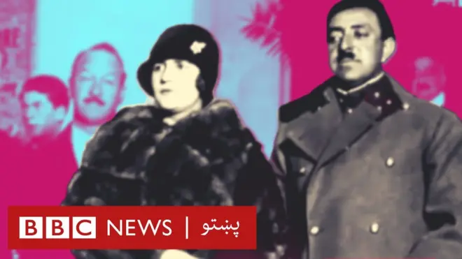 امان الله خان