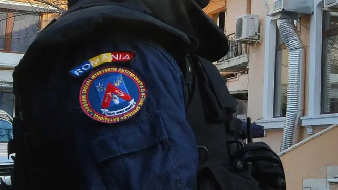 Румынский полицейский