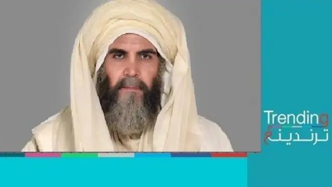 مسلسل معاوية التاريخي