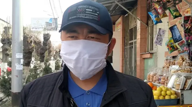 коронавирус