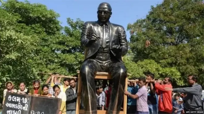 అంబేడ్కర్