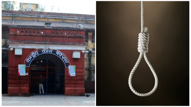 ఉరితాడు