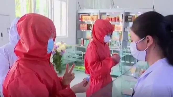 ఉత్తర కొరియా