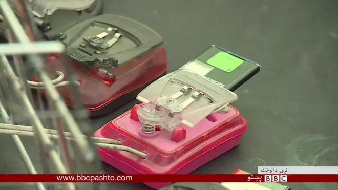 افغانستان کې د برېښنا پرچاوۍ