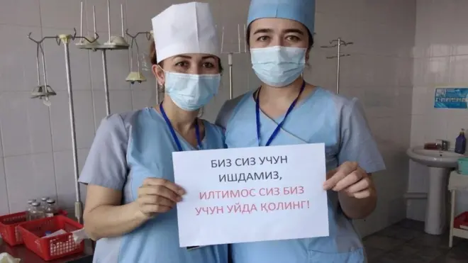 Ўзбекистонлик ҳамширалар