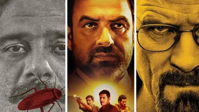 वेब सिरीज़