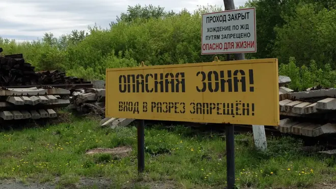 Розе грозит не только дым, но и сползание стенок карьера