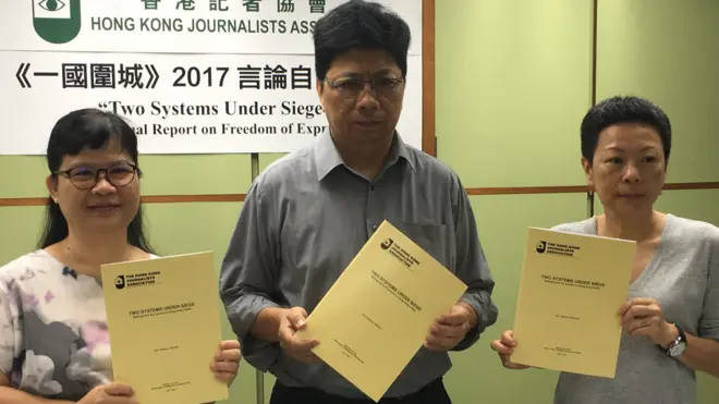 香港記者協會發表言論自由年報