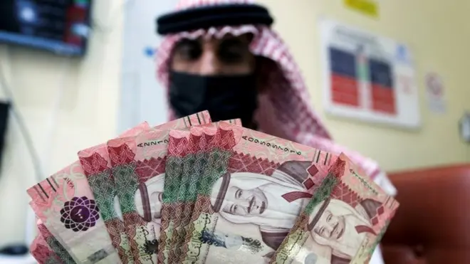 نقود سعودية