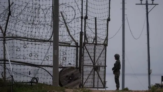 Kitu hicho kilirushwa katika eneo ambalo ni marufuku kwa shughuli za kijeshi