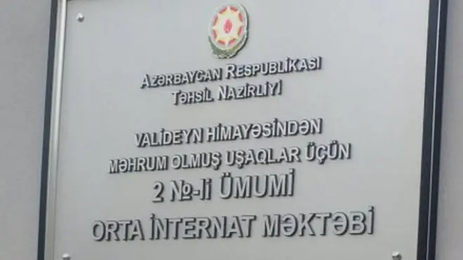 VHM olmuş uşaqlar üçün 2 nömrəli ümumi internat m