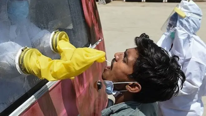 కోవిడ్ టెస్ట్