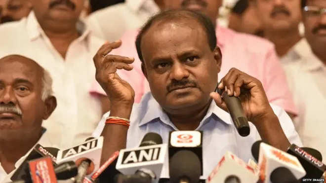 जेडीएस कांग्रेस