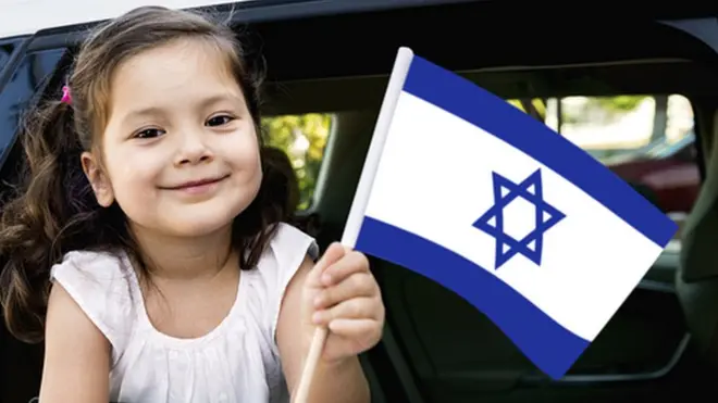 ਇਜ਼ਰਾਇਲ