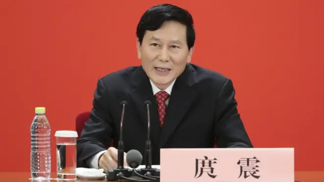 庹震