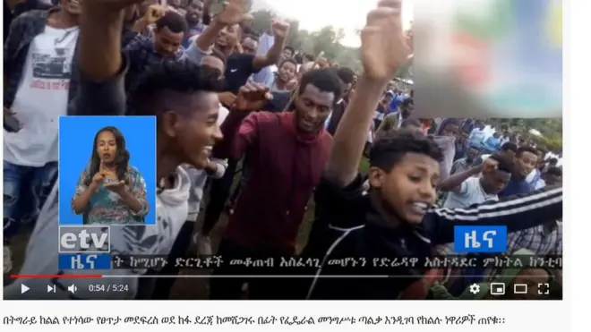 ቅረታ ካብ መንጎ ዝፈጠሩ አዓተዓተርቲ ምስልታትን ድምጽን ዝሓዙ ጸብጻባት ሓደ