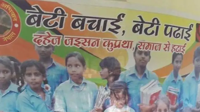 तराई भेगमा विद्यार्थी तथा अभिभावक दाइजो नलिने र नदिने अभियानमा सहभागी भइरहेका छन्।