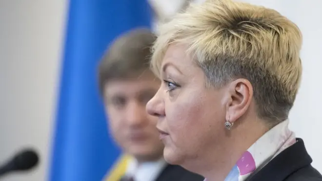 Валерія Гонтарєва