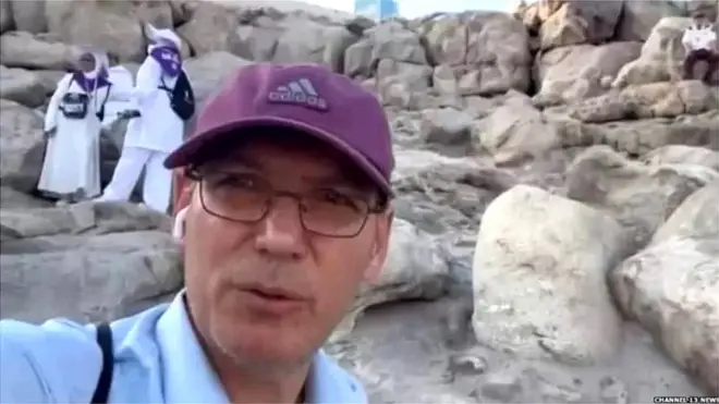 గిల్ తమ్రి