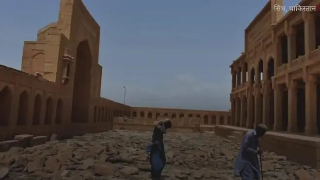 पाकिस्तान