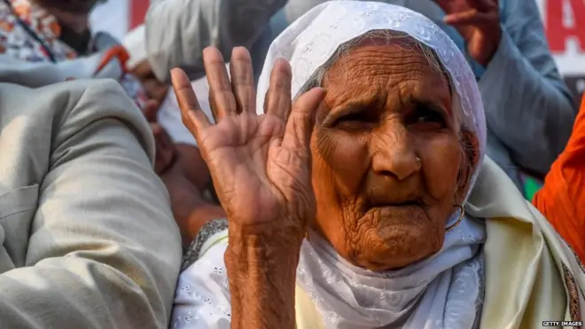 शाहीन बाग़