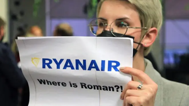 акція на підтримку романа протасевича