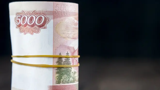 Доходы российского бюджета в этом году упали