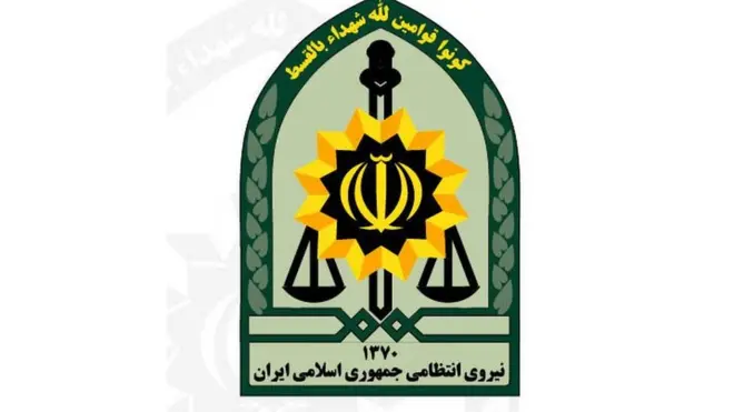 پلیس
