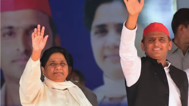మాయావతి, అఖిలేష్