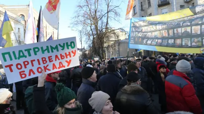 На вихідних у центрі Києва також пройшли мітинги із закликами підтримати торговельну блокаду з непідконтрольними територіями Донбасу