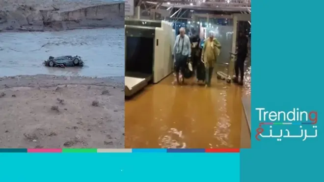 مصرع ثمانية أشخاص جراء فيضانات في الجزائر وغرق مطار وجدة بالمغرب